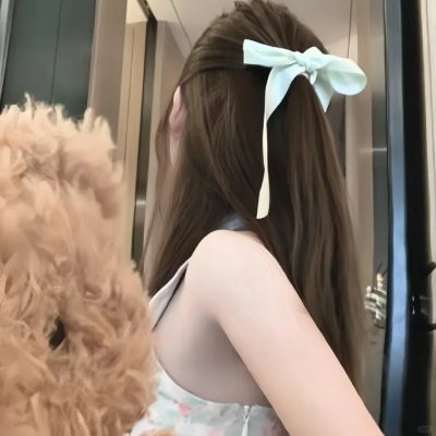 未竟一生