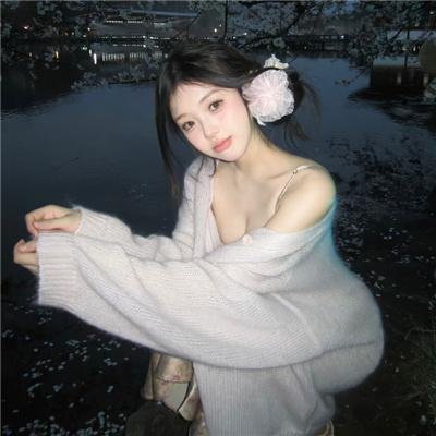 我是被害者