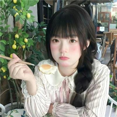 斧头之后
